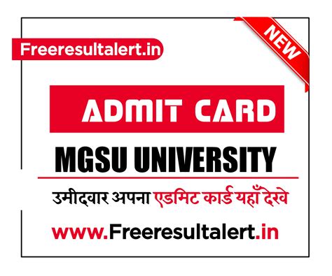www univindia net|univindia mgsu admit card.
